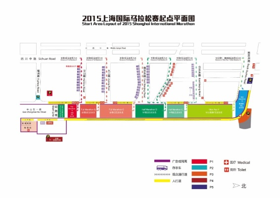 2016上海马拉松赛道 全程赛道介绍及比赛细节-第3张图片-www.211178.com_果博福布斯