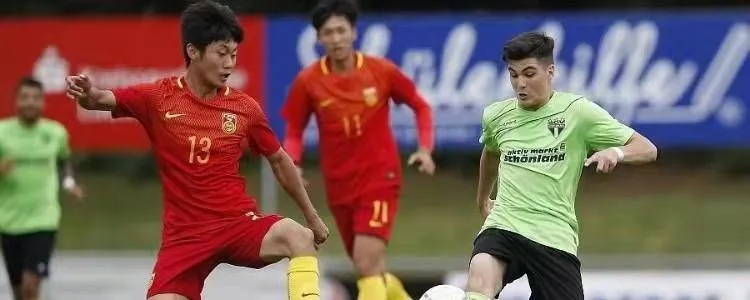 u20世界杯没有中国队 u20世界杯是什么意思