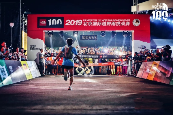 tnf100马拉松一场挑战自我的旅程-第3张图片-www.211178.com_果博福布斯