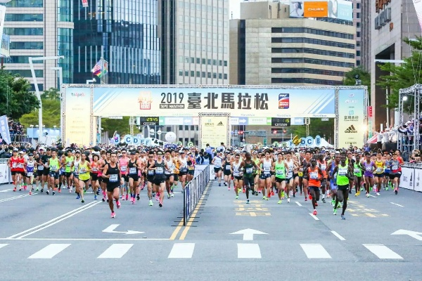 台北马拉松缴费怎么缴 详细解答台北马拉松报名缴费方式