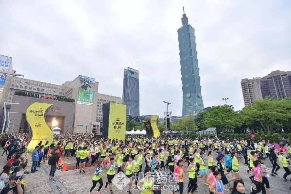 台北马拉松缴费怎么缴 详细解答台北马拉松报名缴费方式-第2张图片-www.211178.com_果博福布斯