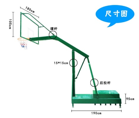 金陵篮球架安装图解，轻松DIY篮球场地-第2张图片-www.211178.com_果博福布斯