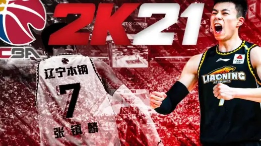 cba2k21安卓版下载指南（最全攻略+资源分享）-第2张图片-www.211178.com_果博福布斯