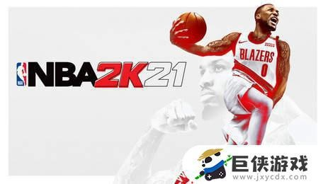 cba2k21安卓版下载指南（最全攻略+资源分享）-第3张图片-www.211178.com_果博福布斯